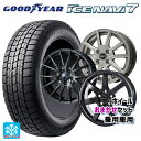 【10/27 10:59迄 全品P5倍&クーポン】215/65R16 98Q グッドイヤー アイスナビ7(数量限定) # 当社おまかせホイール 国産車普通車用16インチ(5/114.3) おまかせ 16-6.5J 国産車用 スタッドレスタイヤホイール4本セット
