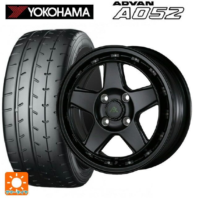 【6/22 20時〜 全品P5倍＆クーポン】195/55R15 89V XL ヨコハマ アドバン A052 正規品 # ドゥオール フェニーチェ XC5 マットブラックミルド 15-6J 国産車用 サマータイヤホイール4本セット
