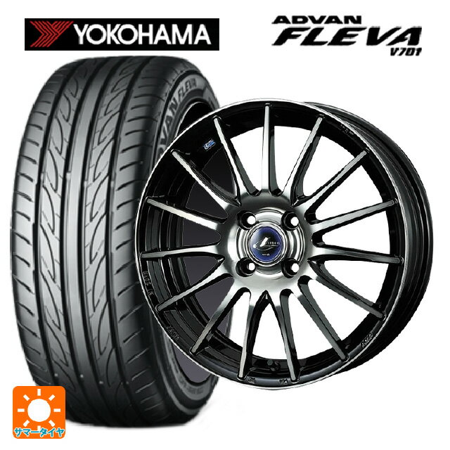 【6/15〜16限定 全品P5倍＆クーポン】165/50R16 75V ヨコハマ アドバン フレバ V701 正規品 ウェッズ レオニス ナヴィア05 BPB 16-5J 国産車用 サマータイヤホイール4本セット