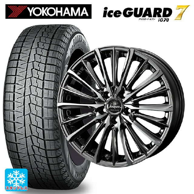 【6/11 1:59迄 全品ポイント5倍】225/45R18 95Q ヨコハマ アイスガード7(IG70) ウェッズ クレンツェ ヴィルハーム 225エボ SBCポリッシュ 18-7.5J 国産車用 スタッドレスタイヤホイール4本セット