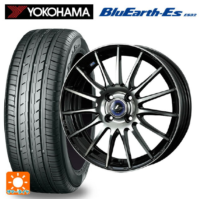 【6/15〜16限定 全品P5倍＆クーポン】165/50R16 75V ヨコハマ ブルーアースEs ES32 # ウェッズ レオニス ナヴィア05 BPB 16-5J 国産車用 サマータイヤホイール4本セット