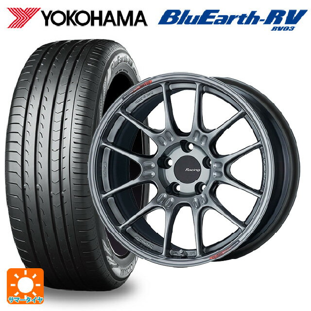 【6/15〜16限定 全品P5倍＆クーポン】レクサス LBX(10系)用 225/60R17 99H ヨコハマ ブルーアース RV03 # エンケイ レーシング GTC02 ハイパーシルバー 新品サマータイヤホイール 4本セット