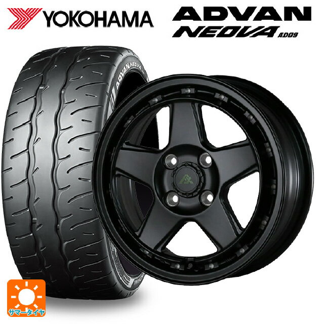 【6/22 20時〜 全品P5倍＆クーポン】195/55R15 85V ヨコハマ アドバン ネオバ AD09 正規品 ドゥオール フェニーチェ XC5 マットブラックミルド 15-6J 国産車用 サマータイヤホイール4本セット