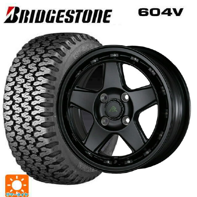 【6/11 1:59迄 全品ポイント5倍】145/80R12 80/78 ブリヂストン 604V 正規品 ドゥオール フェニーチェ XC5 マットブラックミルド 12-4J 国産車用 サマータイヤホイール4本セット