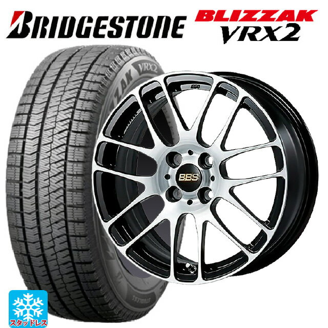 楽天市場】ブリヂストン 195/65R15(ブランドBBS 楽天市場】ブリヂストン 195/65R15(ブランドBBS