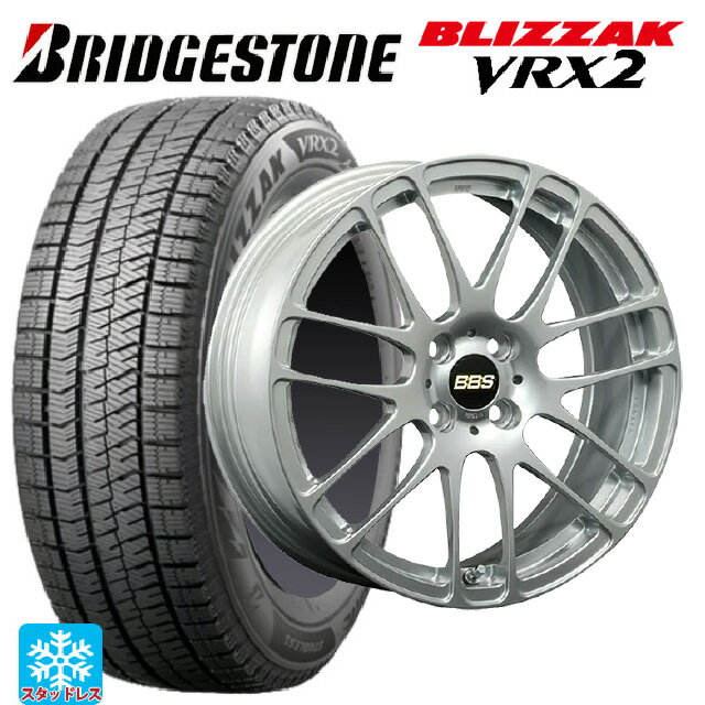 【6/15〜16限定 全品P5倍＆クーポン】2024年製 195/55R16 87Q ブリヂストン ブリザック VRX2 正規品 BBS RE-L2 DS 16-6.5J 国産車用 スタッドレスタイヤホイール4本セット
