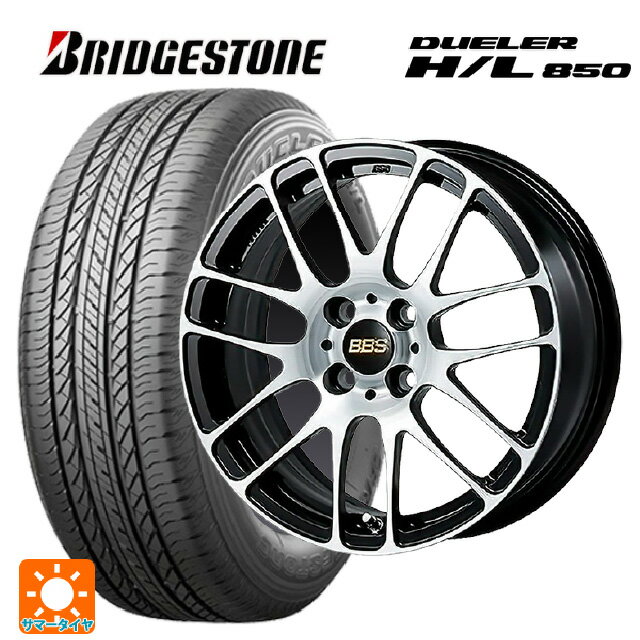 ホンダ ZR-V(RZ4)用 225/60R17 99H ブリヂストン デューラー HL850 正規品 BBS RE-L2 BKD 新品サマータイヤホイール 4本セット
