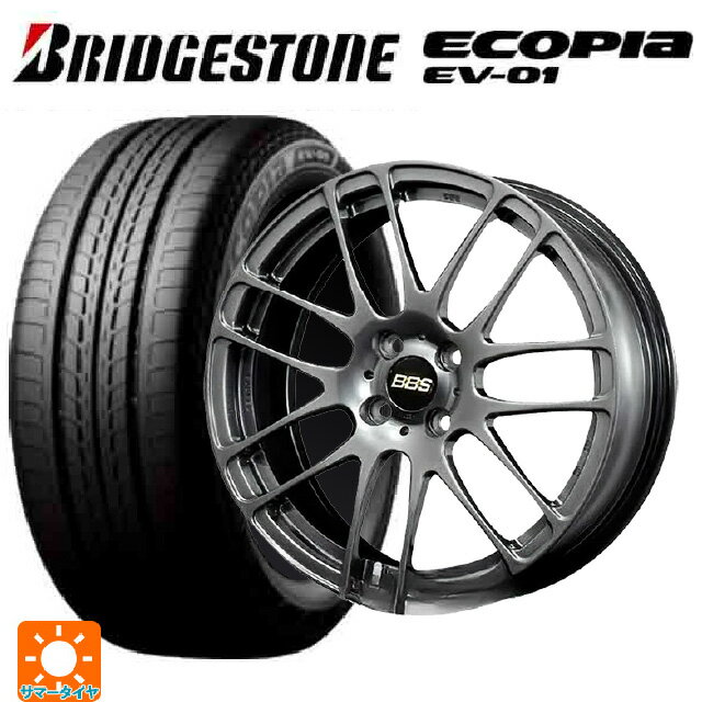 【6/22 20時〜 全品P5倍＆クーポン】175/55R15 77V ブリヂストン エコピア EV-01 正規品 BBS RE-L2 DB 15-5.5J 国産車用 サマータイヤホイール4本セット