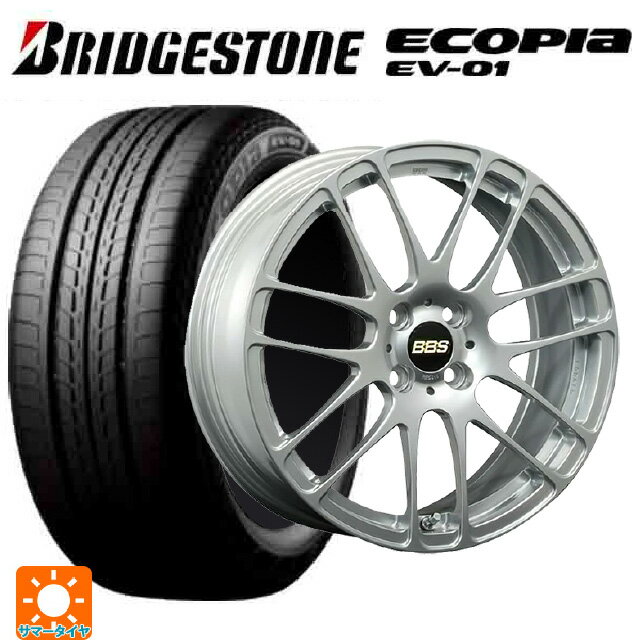 【6/22 20時〜 全品P5倍＆クーポン】175/55R15 77V ブリヂストン エコピア EV-01 正規品 BBS RE-L2 DS 15-5.5J 国産車用 サマータイヤホイール4本セット