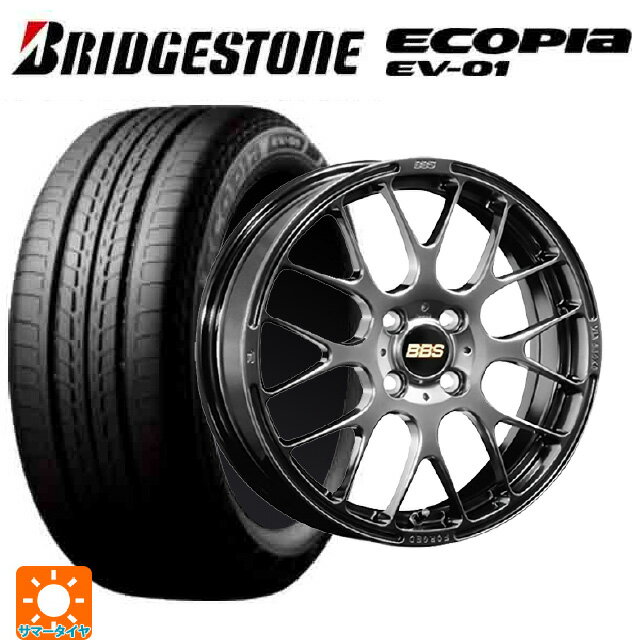 175/55R15 77V ブリヂストン エコピア EV-01 正規品 BBS RP DB 15-5.5J 国産車用 サマータイヤホイール4本セット