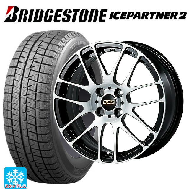 【6/15〜16限定 全品P5倍＆クーポン】195/65R15 91Q ブリヂストン アイスパートナー2 正規品 BBS RE-L2 BKD 15-6J 国産車用 スタッドレスタイヤホイール4本セット