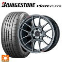【8/20限定 最大3万円OFFクーポン】トヨタ アルファード(30系)用 225/60R17 99H ブリヂストン プレイズ PX-RV2 正規品(数量限定) エンケイ レーシング GTC02 ハイパーシルバー 新品サマータイヤホイール 4本セット