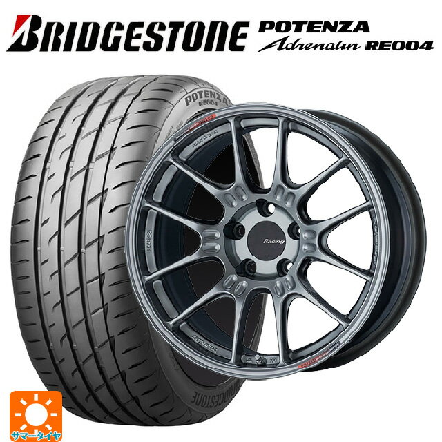 【6/22 20時〜 全品P5倍＆クーポン】225/40R19 93W XL ブリヂストン ポテンザ アドレナリン RE004 正規品 エンケイ レーシング GTC02 ハイパーシルバー 19-8J 国産車用 サマータイヤホイール4本セット