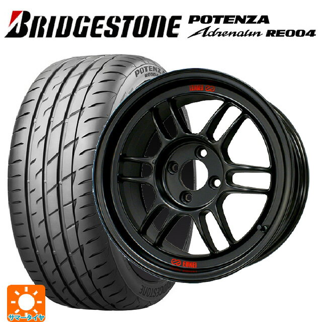 【6/22 20時〜 全品P5倍＆クーポン】195/55R15 85W ブリヂストン ポテンザ アドレナリン RE004 正規品 エンケイ レーシング RPF1 マットブラック 15-7J 国産車用 サマータイヤホイール4本セット