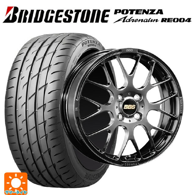 【6/15〜16限定 全品P5倍＆クーポン】165/45R16 74V XL ブリヂストン ポテンザ アドレナリン RE004(数量限定) 正規品 BBS RP DB 16-5J 国産車用 サマータイヤホイール4本セット