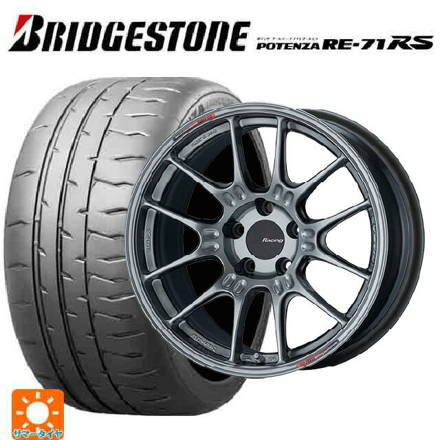 スバル レヴォーグ(VN系)用 225/40R19 93W XL ブリヂストン ポテンザ RE-71RS 正規品 エンケイ レーシング GTC02 ハイパーシルバー 新品サマータイヤホイール 4本セット