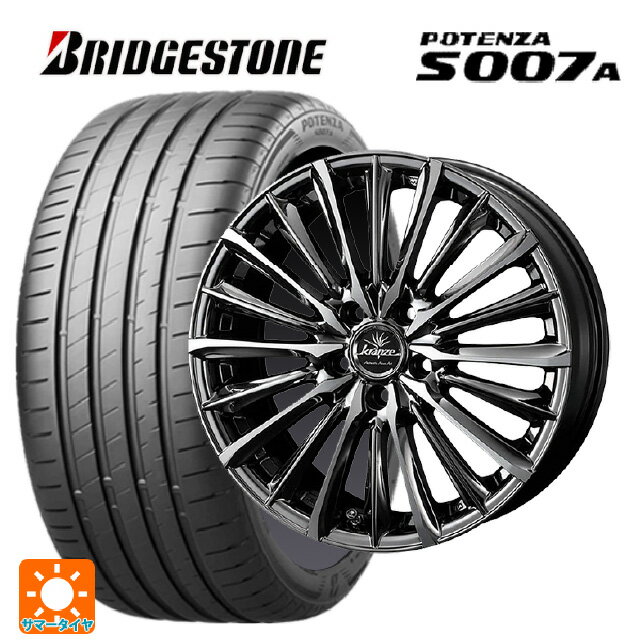 【6/20限定 全品P5倍＆クーポン】245/40R18 97Y XL ブリヂストン ポテンザ S007A 正規品(数量限定) ウェッズ クレンツェ ヴィルハーム 225エボ SBCポリッシュ 18-7.5J 国産車用 サマータイヤホイール4本セット