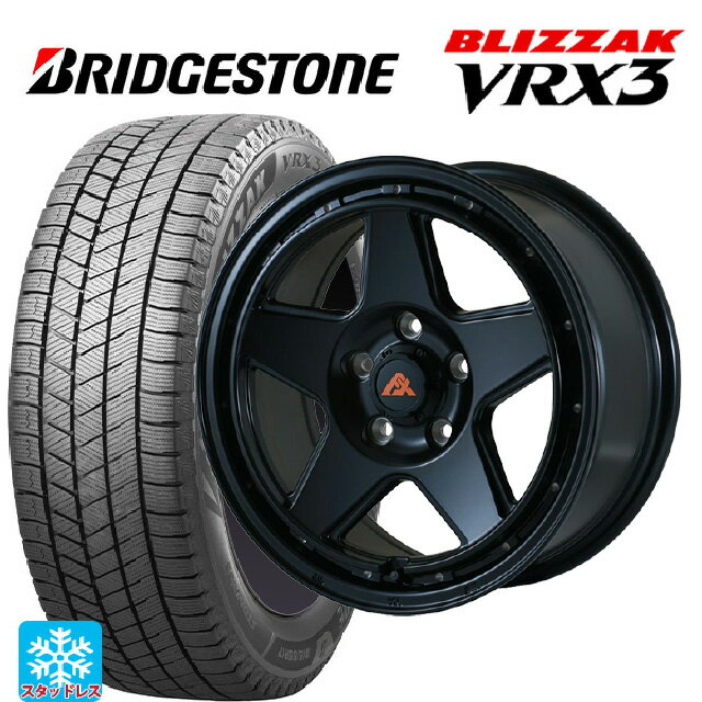 195/55R16 87Q ブリヂストン ブリザック VRX3 正規品 # ドゥオール フェニーチェ XC5 マットブラックミルド 16-7J 国産車用 スタッドレスタイヤホイール4本セット