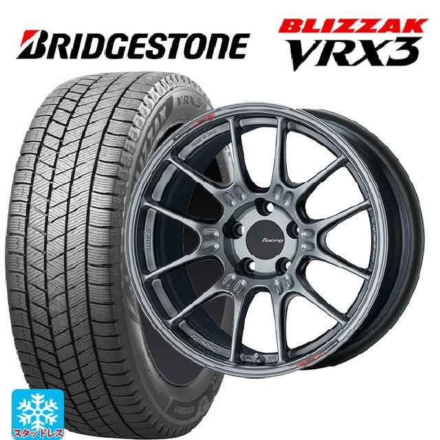 【6/11 1:59迄 全品ポイント5倍】245/45R19 98Q ブリヂストン ブリザック VRX3 正規品 エンケイ レーシング GTC02 ハイパーシルバー 19-8.5J 国産車用 スタッドレスタイヤホイール4本セット