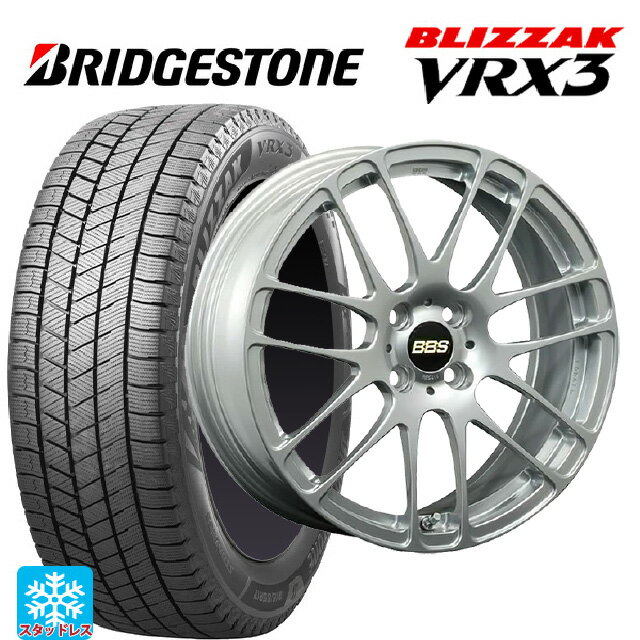 【6/11 1:59迄 全品ポイント5倍】165/50R15 73Q ブリヂストン ブリザック VRX3 正規品 # BBS RE-L2 DS 15-4.5J 国産車用 スタッドレスタイヤホイール4本セット
