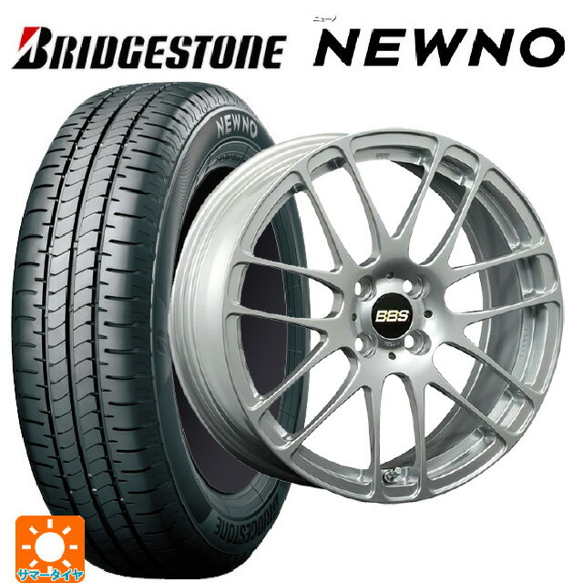 【6/22 20時〜 全品P5倍＆クーポン】185/55R16 83V ブリヂストン ニューノ 正規品 # BBS RE-L2 DS 16-6J 国産車用 サマータイヤホイール4本セット