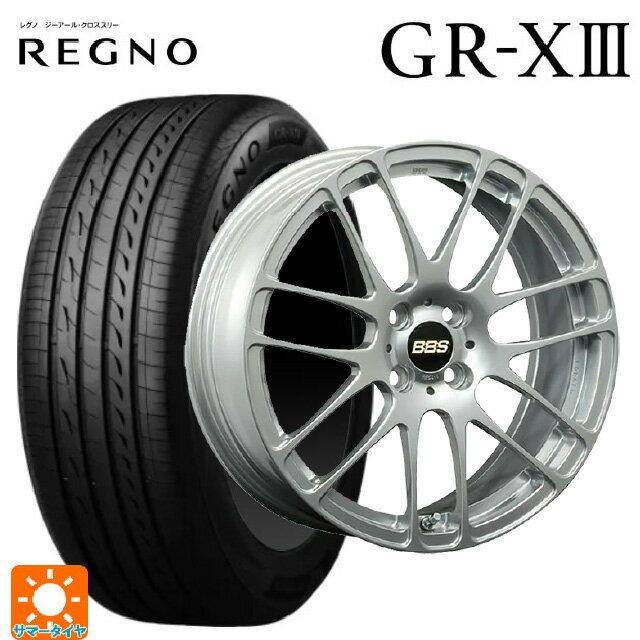 【6/22 20時〜 全品P5倍＆クーポン】185/55R16 83V ブリヂストン レグノ GR-X3 正規品 # BBS RE-L2 DS 16-6J 国産車用 サマータイヤホイール4本セット
