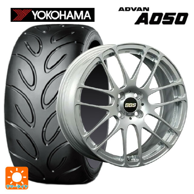 195/55R15 85V ヨコハマ アドバン A050 コンパウンド G/S 正規品 # BBS RE-L2 DS 15-5.5J 国産車用 サマータイヤホイール4本セット