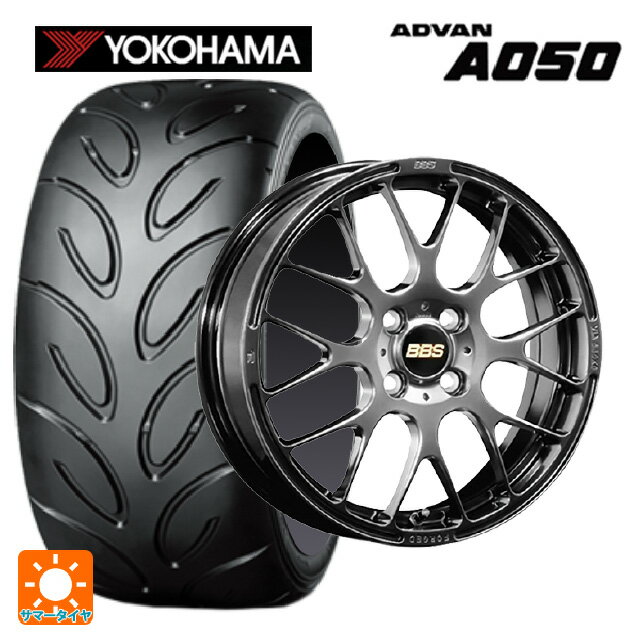 【6/11 1:59迄 全品ポイント5倍】195/55R15 85V ヨコハマ アドバン A050 コンパウンド G/S 正規品 # BBS RP DB 15-5.5J 国産車用 サマータイヤホイール4本セット
