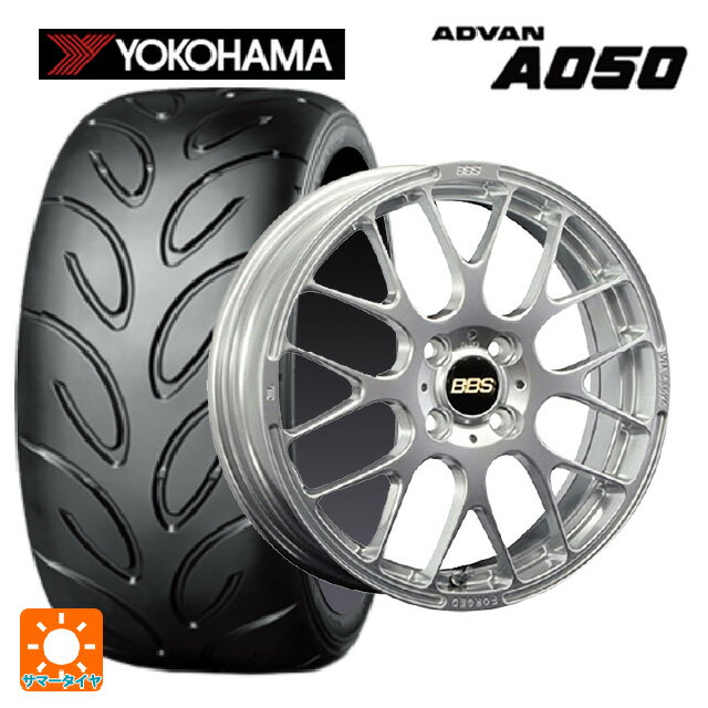 【6/15〜16限定 全品P5倍＆クーポン】195/55R15 85V ヨコハマ アドバン A050A コンパウンド M 正規品 # BBS RP DS 15-5.5J 国産車用 サマータイヤホイール4本セット