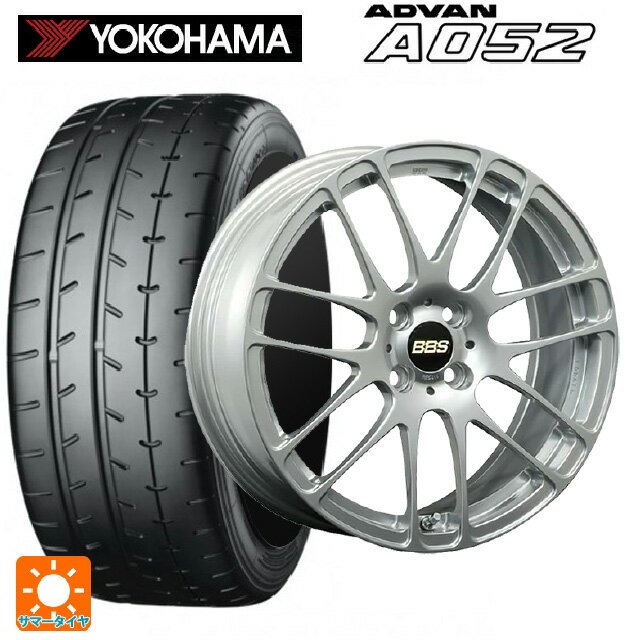 【6/11 1:59迄 全品ポイント5倍】195/55R15 89V XL ヨコハマ アドバン A052 正規品 # BBS RE-L2 DS 15-5.5J 国産車用 サマータイヤホイール4本セット