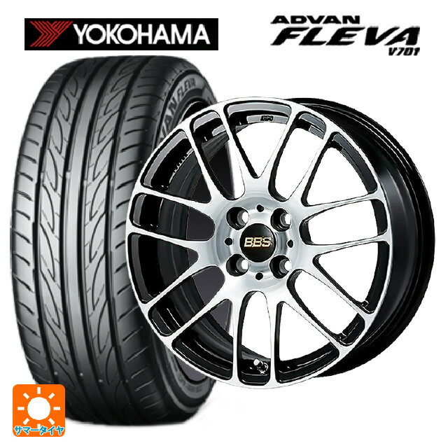 【6/15〜16限定 全品P5倍＆クーポン】165/50R16 75V ヨコハマ アドバン フレバ V701 正規品 BBS RE-L2 BKD 16-5J 国産車用 サマータイヤホイール4本セット