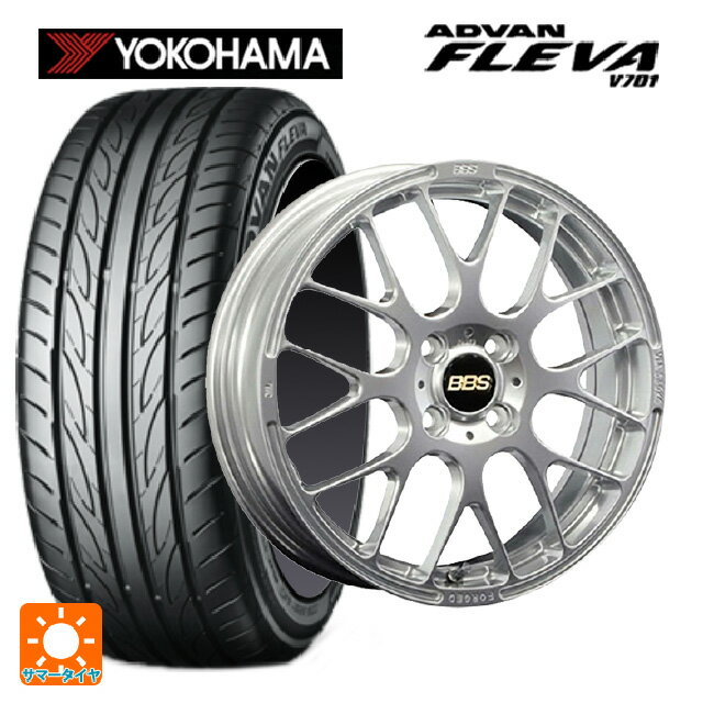 165/55R15 75V ヨコハマ アドバン フレバ V701 正規品 BBS RP DS 15-4.5J 国産車用 サマータイヤホイール4本セット