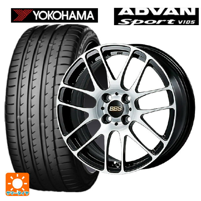 215/45R17 91Y XL ヨコハマ アドバンスポーツ V105 正規品 BBS RE-L2 BKD 17-7J 国産車用 サマータイヤホイール4本セット
