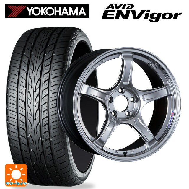225/40R19 93W ヨコハマ エービット エンビガー S321 # タナベ SSR GT X03 クロムシルバー 19-8.5J 国産車用 サマータイヤホイール4本セット