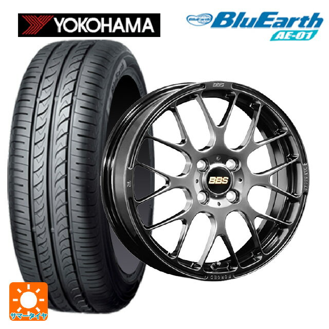 スズキ スペーシアベース(MK33)用 165/55R15 75V ヨコハマ ブルーアース AE01 BBS RP DB 新品サマータイヤホイール 4本セット