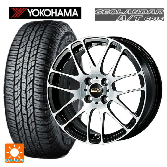 165/55R15 75H ヨコハマ ジオランダー A/T G015 ブラックレター 正規品 BBS RE-L2 BKD 15-4.5J 国産車用 サマータイヤホイール4本セット
