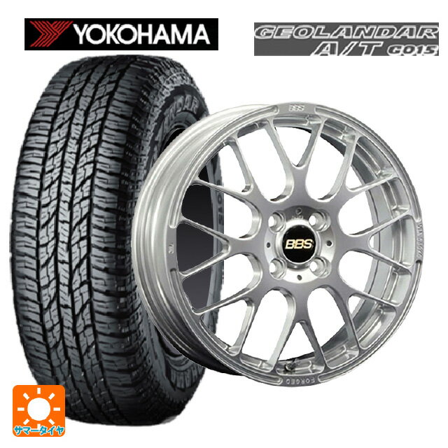 【6/15〜16限定 全品P5倍＆クーポン】165/55R15 75H ヨコハマ ジオランダー A/T G015 ブラックレター 正規品 BBS RP DS 15-4.5J 国産車用 サマータイヤホイール4本セット