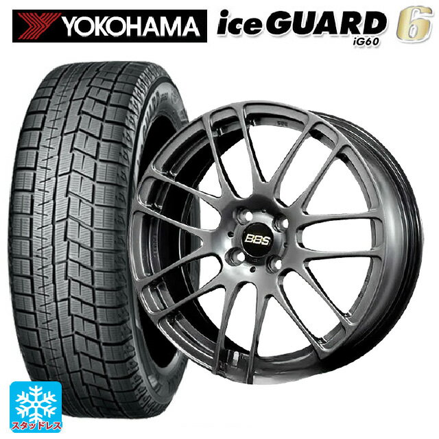 2024年製 165/55R15 75Q ヨコハマ アイスガード6(IG60) # BBS RE-L2 DB 15-4.5J 国産車用 スタッドレスタイヤホイール4本セット