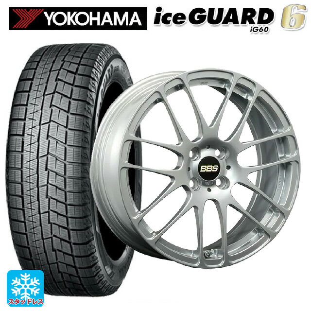 【6/20限定 全品P5倍＆クーポン】2024年製 215/65R16 98Q ヨコハマ アイスガード6(IG60) # BBS RE-L2 DS 16-6.5J 国産車用 スタッドレスタイヤホイール4本セット