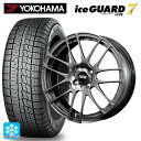 195/55R16 87Q ヨコハマ アイスガード7(IG70) # BBS RE-L2 DB 16-6.5J 国産車用 スタッドレスタイヤホイール4本セット