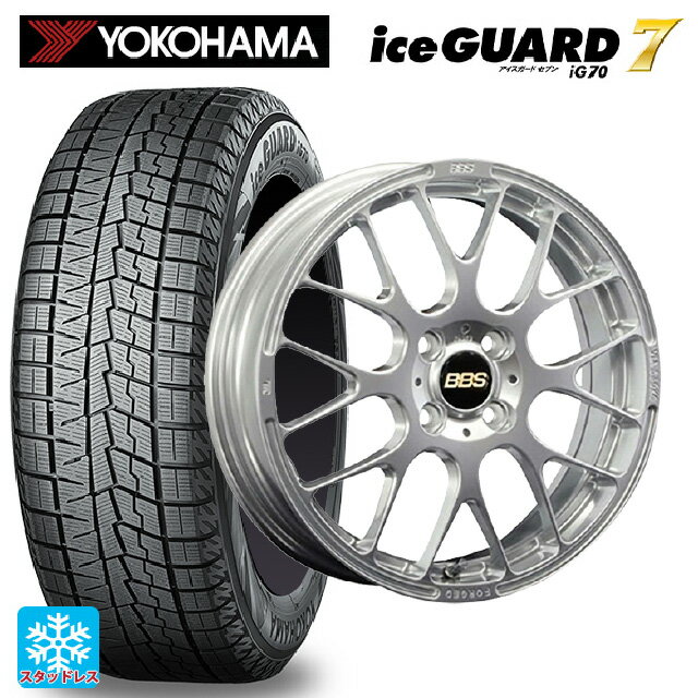 スズキ スイフト(ZC/ZD 13/43/53/83系)用 2024年製 185/55R16 83Q ヨコハマ アイスガード7(IG70) BBS RP DS 新品スタッドレスタイヤホイール 4本セット