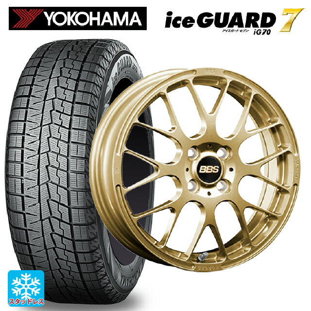 【6/11 1:59迄 全品ポイント5倍】165/55R15 75Q ヨコハマ アイスガード7(IG70) BBS RP GL 15-4.5J 国産車用 スタッドレスタイヤホイール4本セット