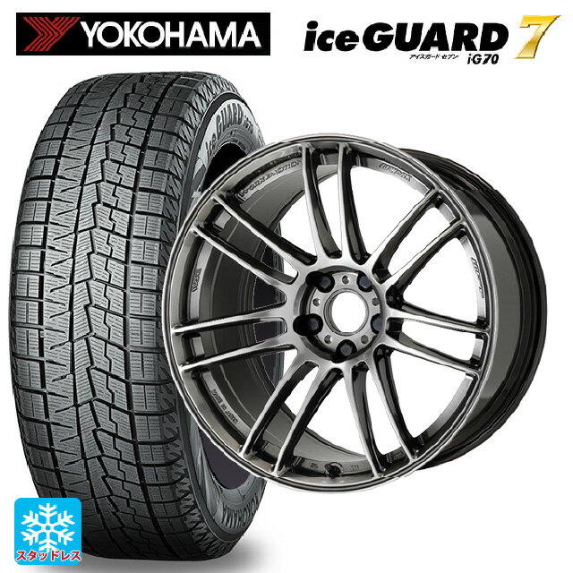 【6/11 1:59迄 全品ポイント5倍】215/45R18 93Q XL ヨコハマ アイスガード7(IG70) ワーク エモーション ZR7 GGM 18-7.5J 国産車用 スタッドレスタイヤホイール4本セット