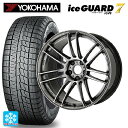 225/40R19 93Q ヨコハマ アイスガード7(IG70) # ワーク エモーション ZR7 GGM 19-8J 国産車用 スタッドレスタイヤホイール4本セット
