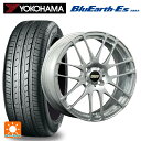 175/55R15 77V ヨコハマ ブルーアースEs ES32 # BBS RE-L2 DS 15-5.5J 国産車用 サマータイヤホイール4本セット