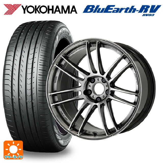 【6/11 1:59迄 全品ポイント5倍】レクサス LBX(10系)用 225/60R17 99H ヨコハマ ブルーアース RV03 # ワーク エモーション ZR7 GGM 新品サマータイヤホイール 4本セット