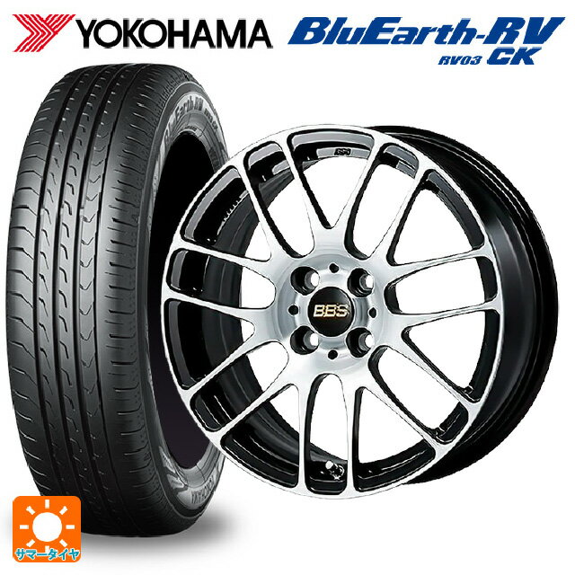 【6/15〜16限定 全品P5倍＆クーポン】165/55R15 75V ヨコハマ ブルーアース RV03CK # BBS RE-L2 BKD 15-4.5J 国産車用 サマータイヤホイール4本セット