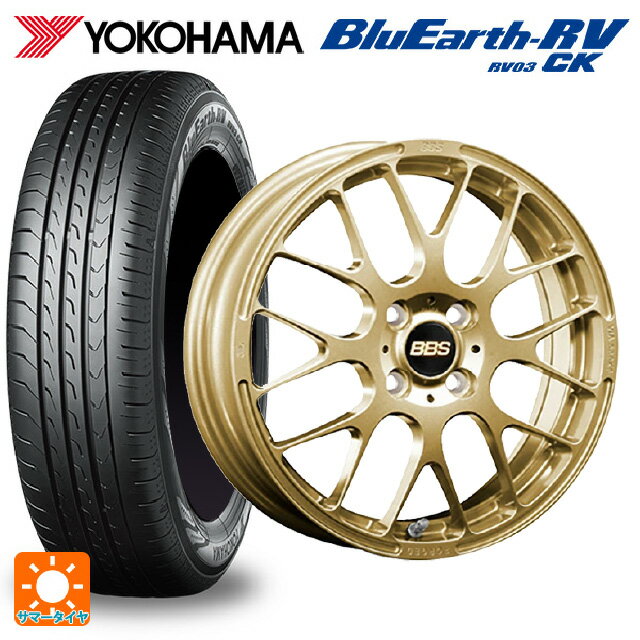 【6/22 20時〜 全品P5倍＆クーポン】175/55R15 77V ヨコハマ ブルーアース RV03CK # BBS RP GL 15-5.5J 国産車用 サマータイヤホイール4本セット
