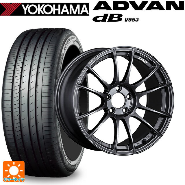 【6/22 20時〜 全品P5倍＆クーポン】245/40R18 97Y XL ヨコハマ アドバンデシベル V553 正規品 タナベ SSR GT X04 ダークガンメタ 18-8.5J 国産車用 サマータイヤホイール4本セット