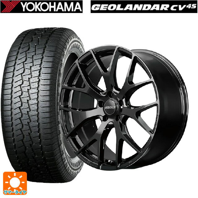 トヨタ アルファード(40系)用 225/55R19 99V ヨコハマ ジオランダー CV G058 正規品 レイズ RS 2X7FT BXZ 新品サマータイヤホイール 4本セット